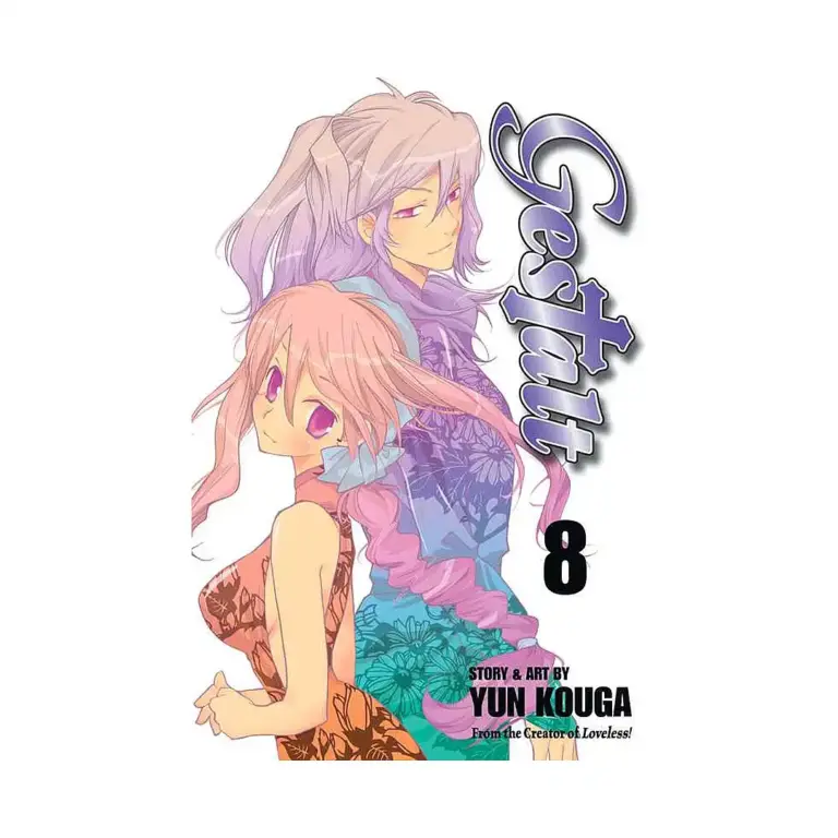 9781421526973 Gestalt (Manga) Volume 08