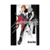 9781421527024 Dogs: Prelude (Manga)