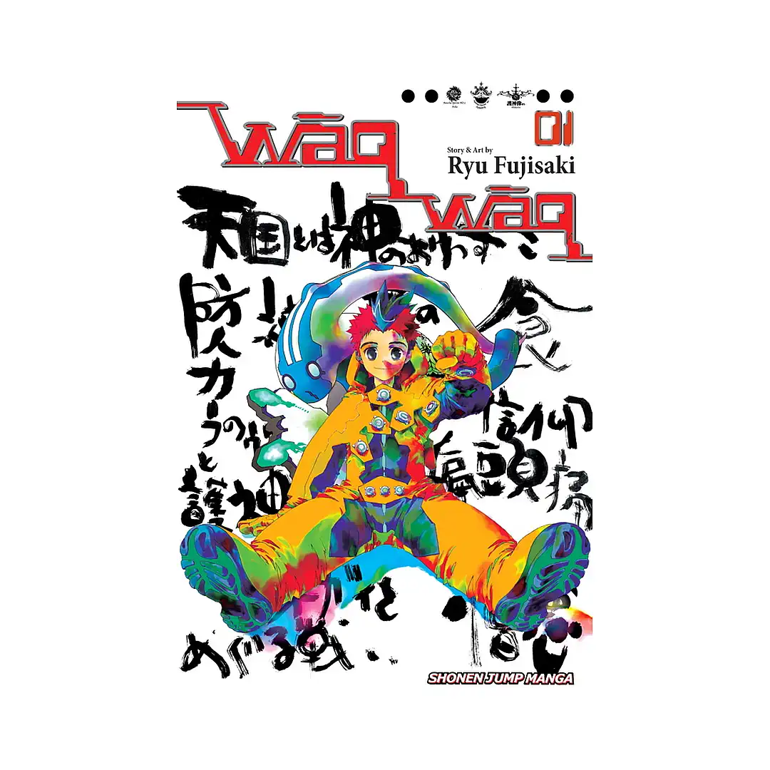 9781421527383 Waqwaq (Manga) Volume 01