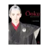 Ooku: The Inner Chambers (Manga) Volume 01