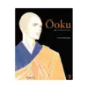 Ooku: The Inner Chambers (Manga) Volume 02