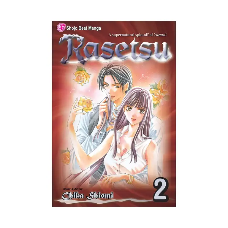 Rasetsu (Manga) Volume 02