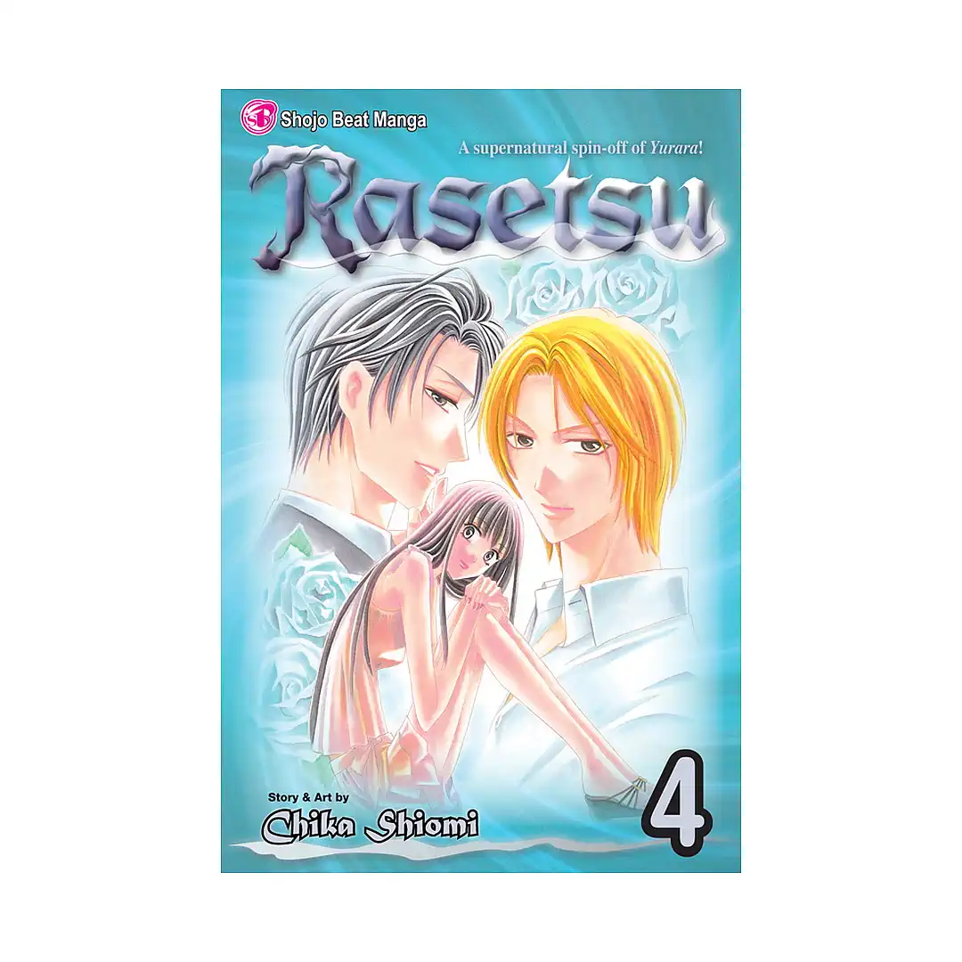 Rasetsu (Manga) Volume 04