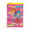 9781421527598 ChocoMimi (Manga) Volume 02