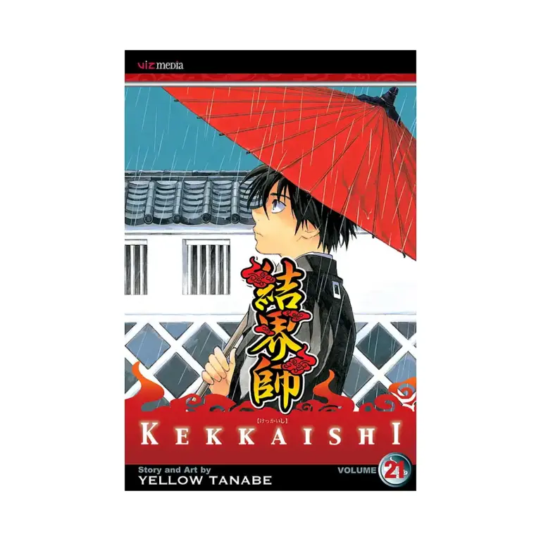 9781421527857 Kekkaishi (Manga) Volume 21