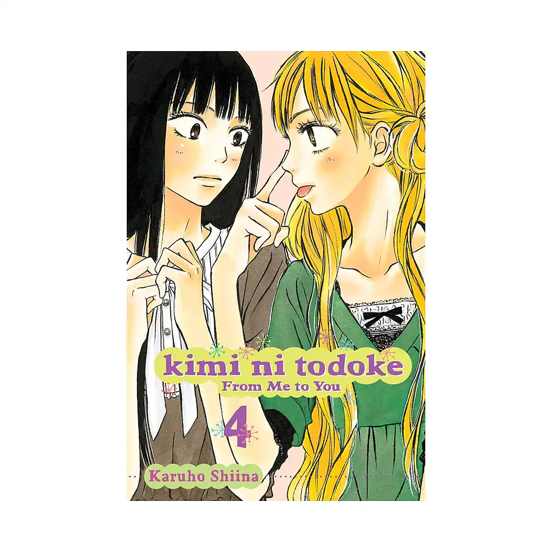 9781421527864 Kimi ni Todoke: From Me to You (Manga) Volume 04