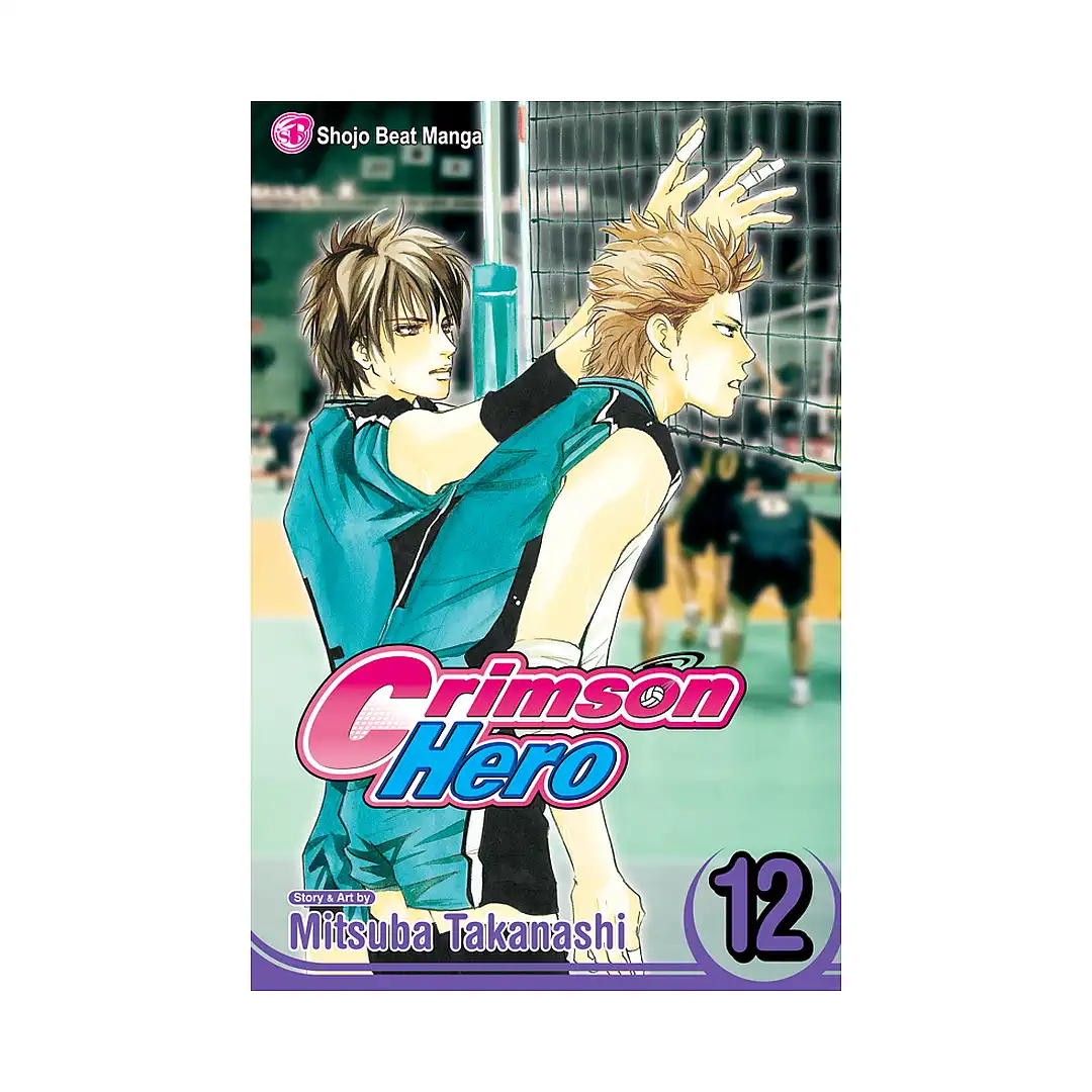 9781421527963 Crimson Hero (Manga) Volume 12