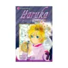 9781421527987 Haruka: Beyond the Stream of Time (Manga) Volume 07