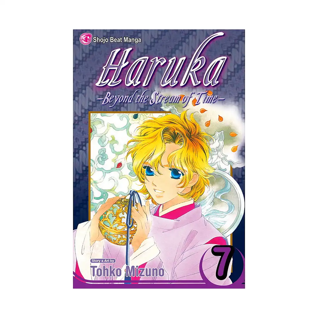 9781421527987 Haruka: Beyond the Stream of Time (Manga) Volume 07