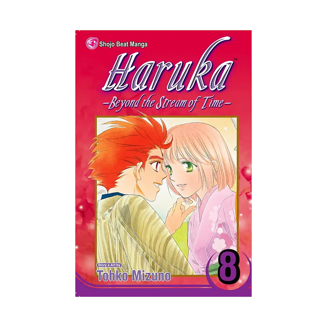 9781421527994 Haruka: Beyond the Stream of Time (Manga) Volume 08