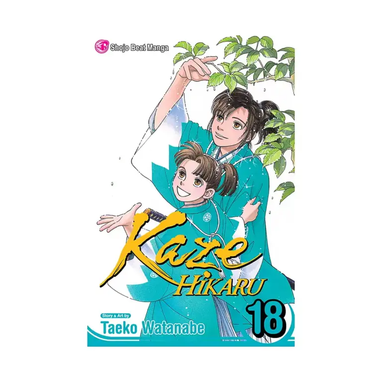 9781421528038 Kaze Hikaru (Manga) Volume 18