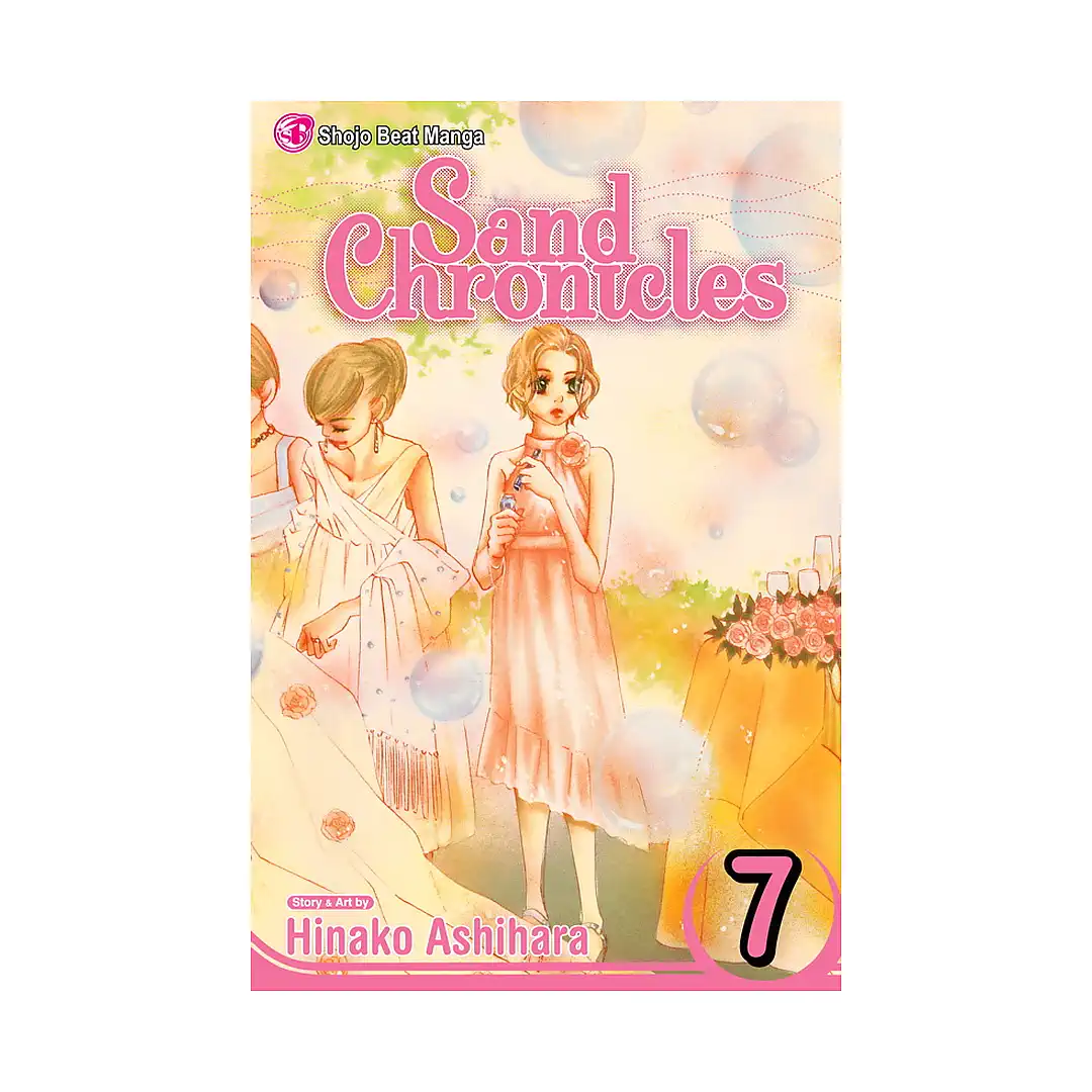 9781421528052 Sand Chronicles (Manga) Volume 07