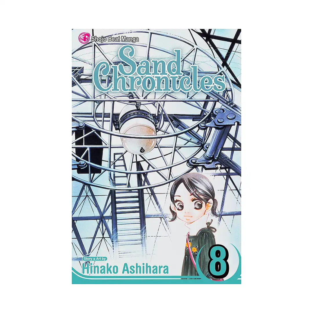 9781421528069 Sand Chronicles (Manga) Volume 08