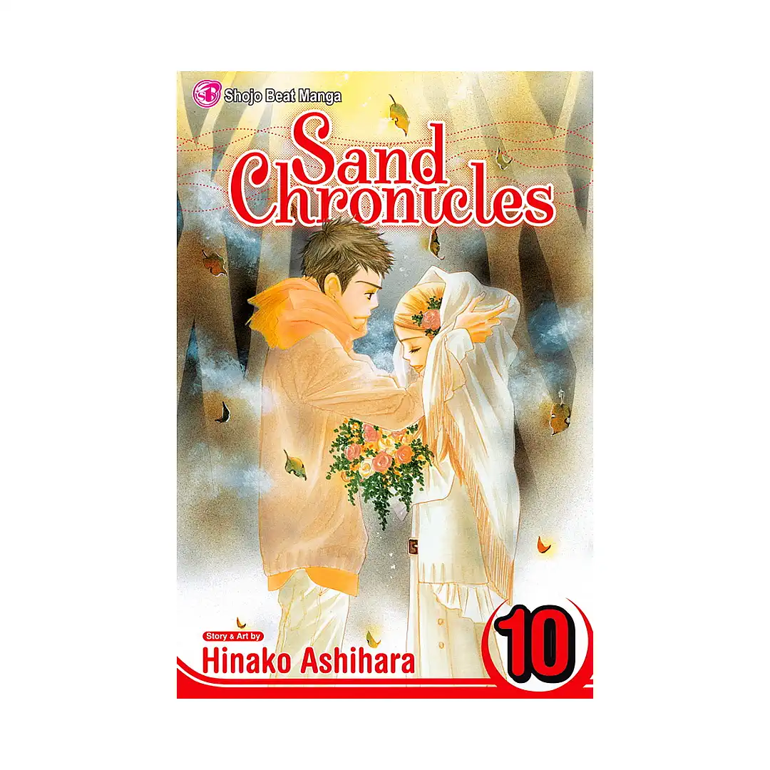 9781421528083 Sand Chronicles (Manga) Volume 10