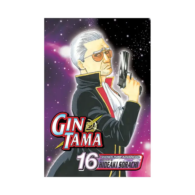 9781421528144 Gin Tama (Manga) Volume 16