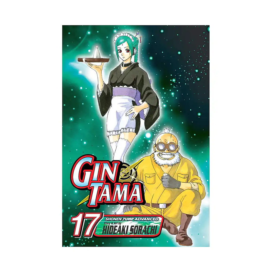 9781421528151 Gin Tama (Manga) Volume 17