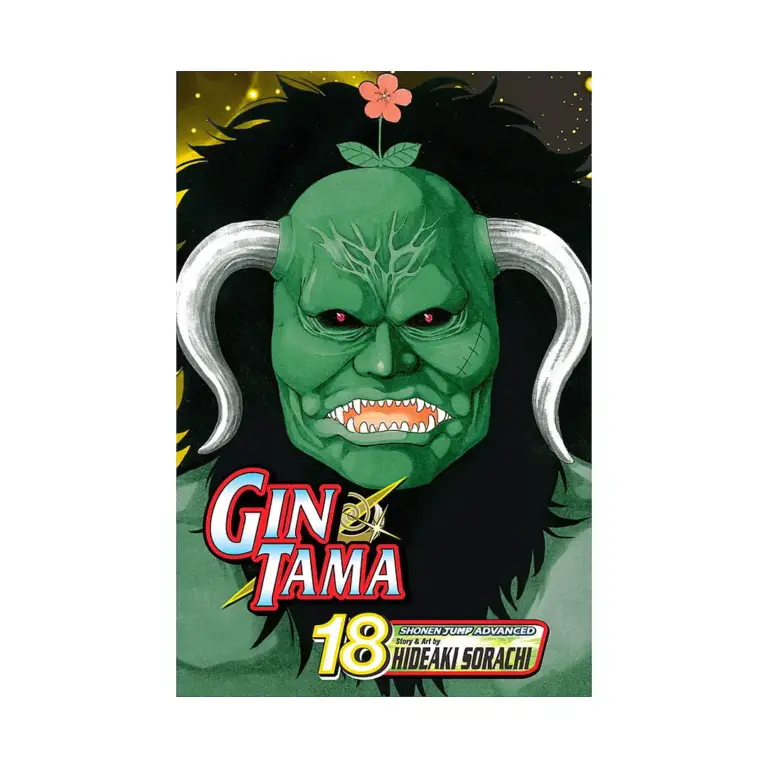 9781421528168 Gin Tama (Manga) Volume 18