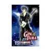 Gin Tama (Manga) Volume 19