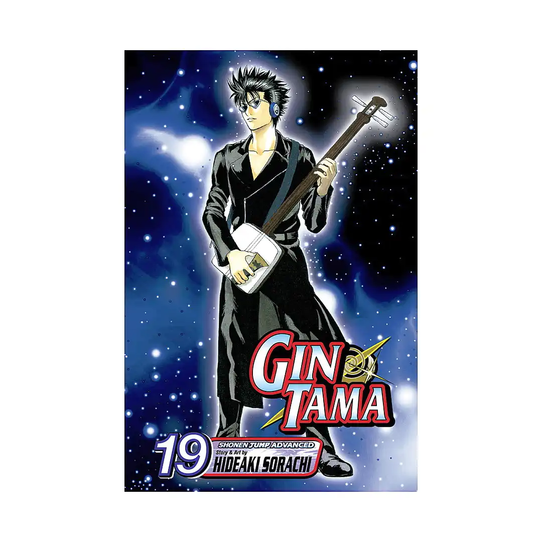 Gin Tama (Manga) Volume 19