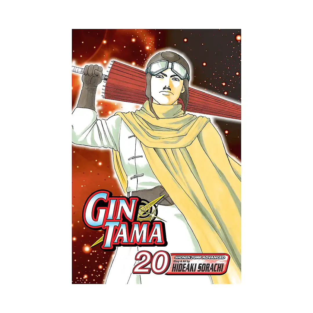 9781421528182 Gin Tama (Manga) Volume 20