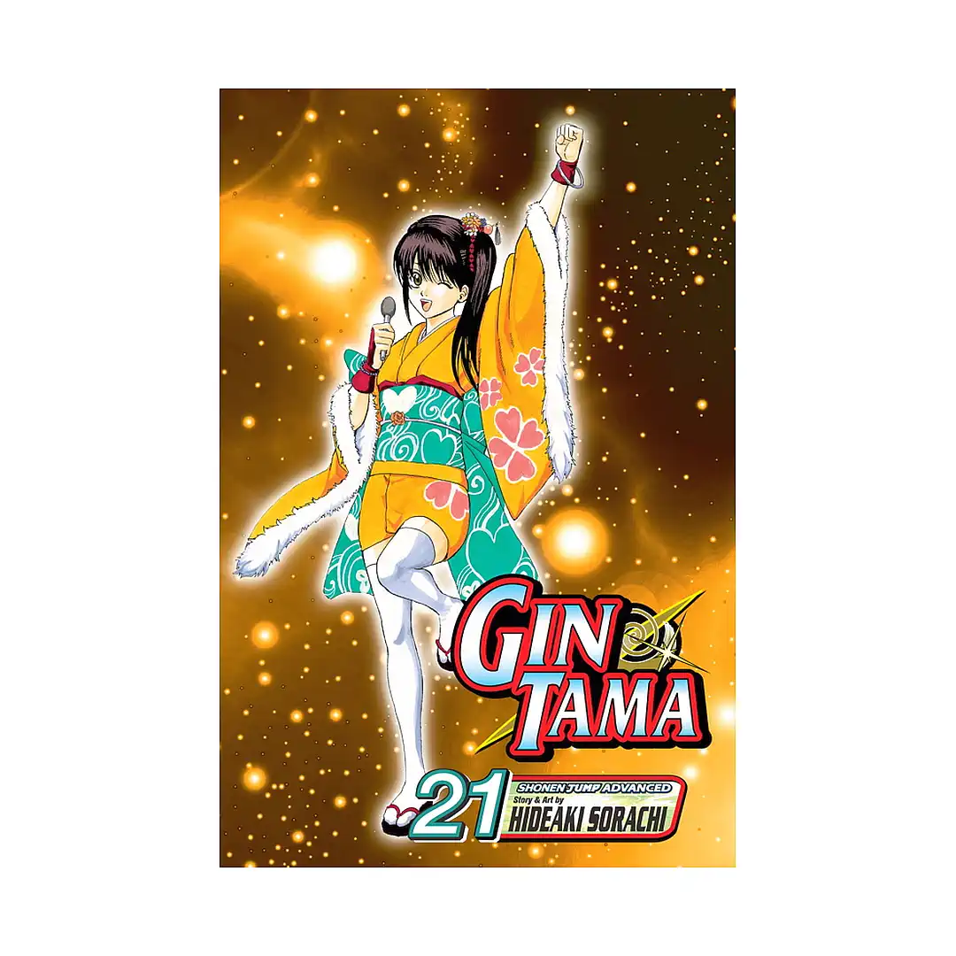 Gin Tama (Manga) Volume 21