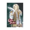 9781421528205 Gin Tama (Manga) Volume 22