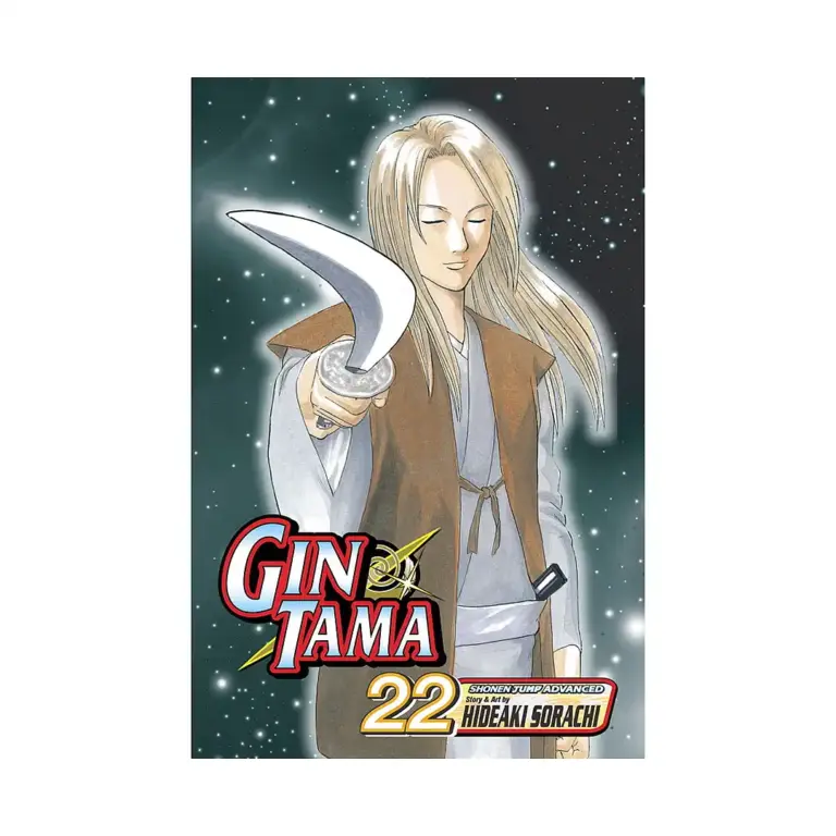 9781421528205 Gin Tama (Manga) Volume 22