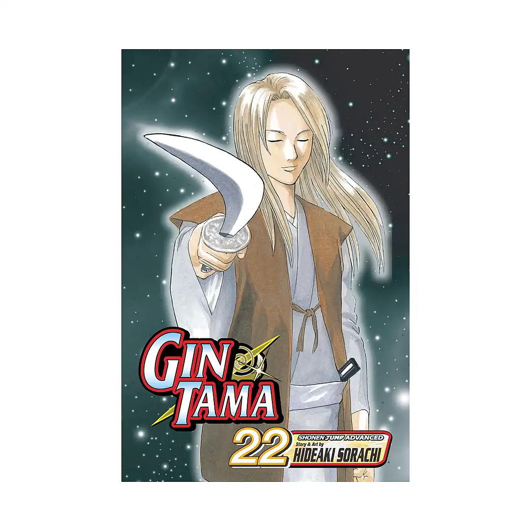 9781421528205 Gin Tama (Manga) Volume 22