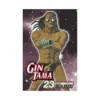 Gin Tama (Manga) Volume 23