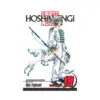 9781421528311 Hoshin Engi (Manga) Volume 19