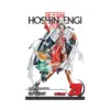 9781421528328 Hoshin Engi (Manga) Volume 20