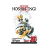 9781421528359 Hoshin Engi (Manga) Volume 23