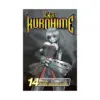 Kurohime (Manga) Volume 14