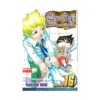 Muhyo & Roji's Bureau of Supernatural Investigation (Manga) Volume 16