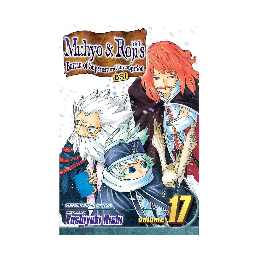 Muhyo & Roji's Bureau of Supernatural Investigation (Manga) Volume 17