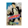 Reborn! (Manga) Volume 16
