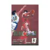 9781421528687 Slam Dunk (Manga) Volume 13