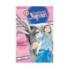 9781421529059 Yakitate!! Japan (Manga) Volume 23