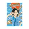 9781421529073 Yakitate!! Japan (Manga) Volume 25