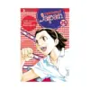 9781421529080 Yakitate!! Japan (Manga) Volume 26