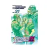 9781421529271 Eyeshield 21 (Manga) Volume 31