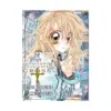 9781421529332 The Gentlemen's Alliance +: Arina Tanemura Illustrations (Illustration Book)