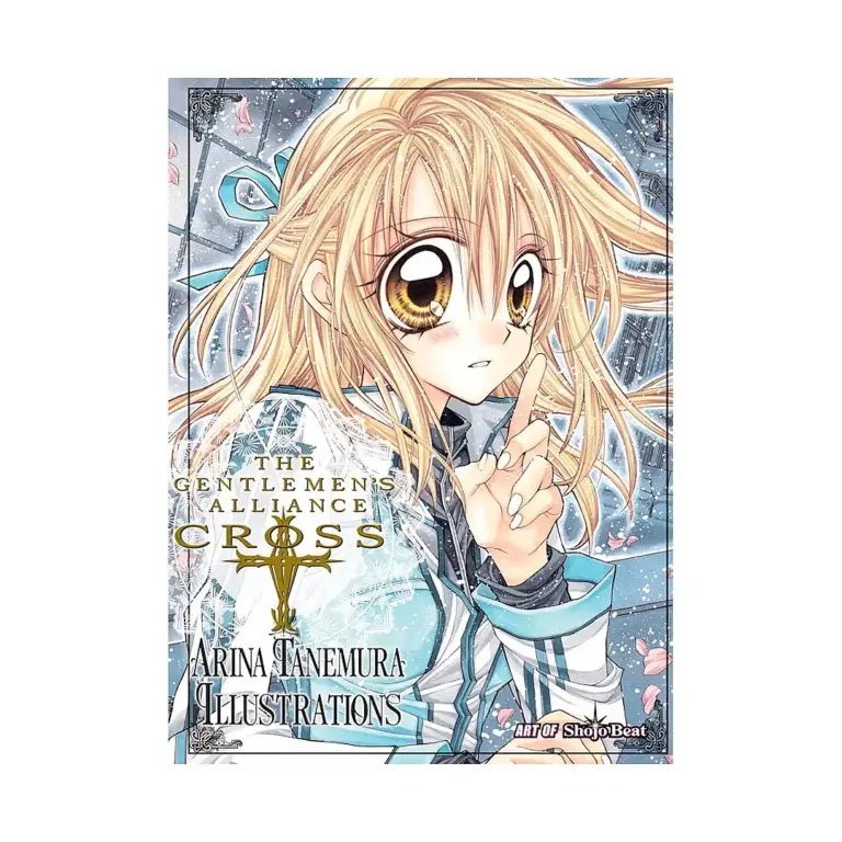 9781421529332 The Gentlemen's Alliance +: Arina Tanemura Illustrations (Illustration Book)