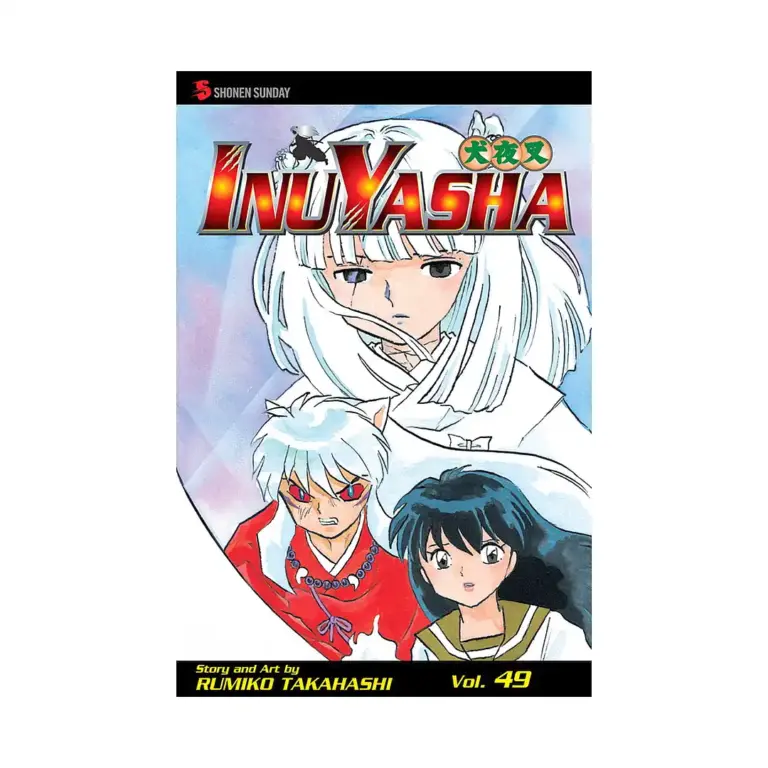 Inuyasha (2nd Edition) (Manga) Volume 49