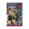 Yu-Gi-Oh! R (Manga) Volume 02