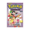 9781421530635 Pokemon Adventures: #10 Gold and Silver (Manga) Volume 10
