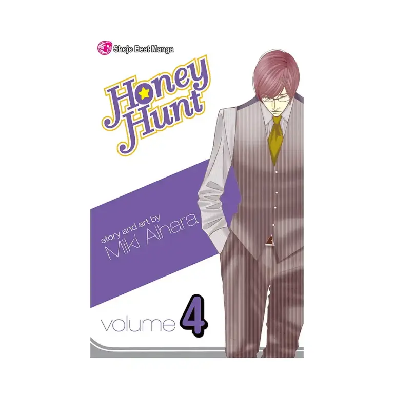 9781421531649 Honey Hunt (Manga) Volume 04