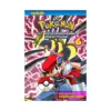 Pokemon Diamond and Pearl Adventure! (Manga) Volume 06