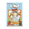 9781421531717 Special A (S.A) (Manga) Volume 15