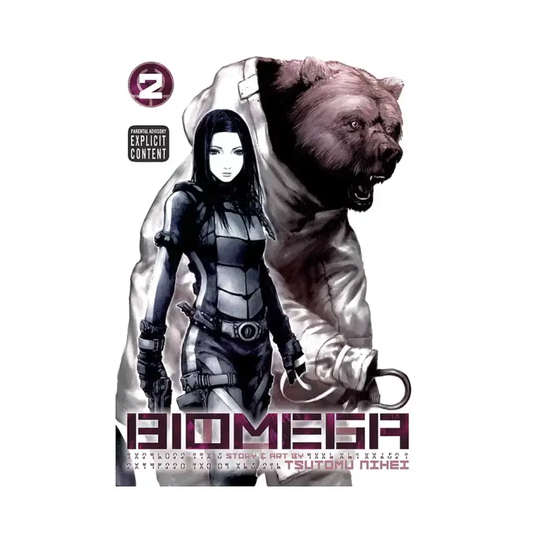 9781421531854 Biomega (Manga) Volume 02
